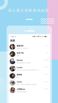 截圖