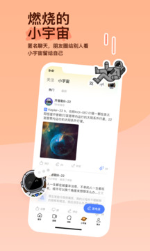 ky體育官網(wǎng)官網(wǎng)截圖