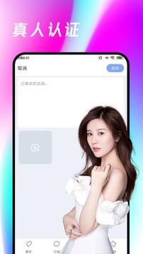 云體育登錄入口截圖