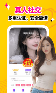 奇异果qygvip官方入口ͼ
