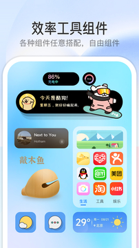 壹号娱乐截圖