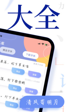 亞星平臺截圖