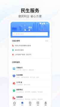 双彩网论坛截圖