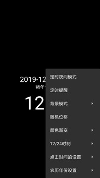 盛興彩票截圖