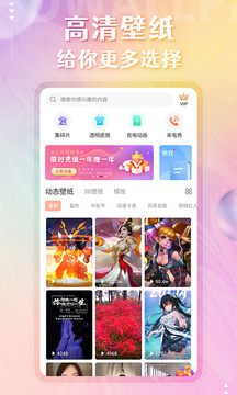 丹东棋牌网截圖