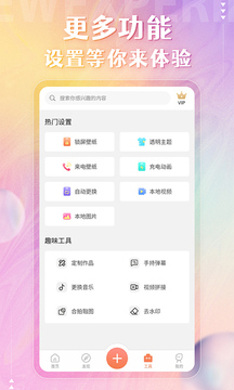 168彩票網頁版截圖