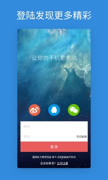瓜爪豐城棋牌截圖
