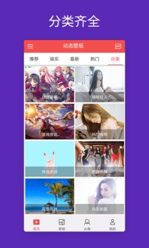 米樂m6小羅代言截圖