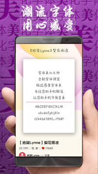 11選五下載安裝截圖