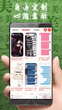 EBET真人網(wǎng)頁版截圖