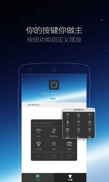 銀河集團(tuán)186net截圖