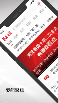 非凡娱乐ͼ