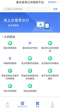 飞亚体育官网ͼ
