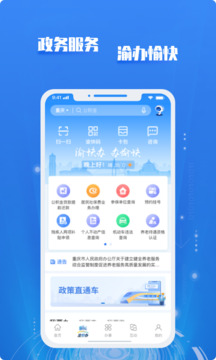 阿寶體育彩票截圖