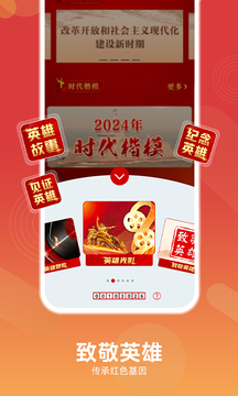 欢乐三张牌截圖