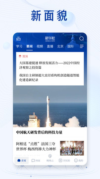 168彩票網頁版截圖