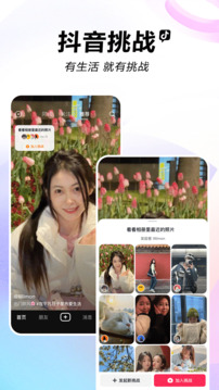 掘金彩票網(wǎng)截圖