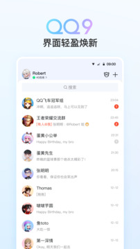 牛牛搶莊看四張牌下載截圖
