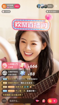十大app福引導(dǎo)大全軟件下載截圖