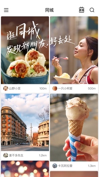 大發(fā)黃金版app下載截圖