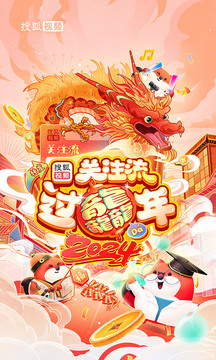 118彩圖之家258論壇截圖