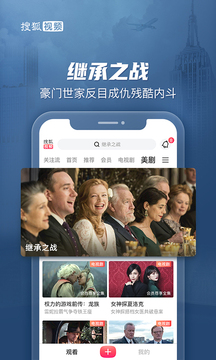 rb88熱博官方官網(wǎng)截圖