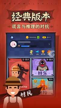 米樂m6小羅代言截圖