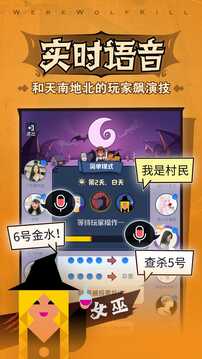 亞星平臺截圖
