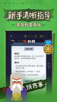 亞星平臺截圖