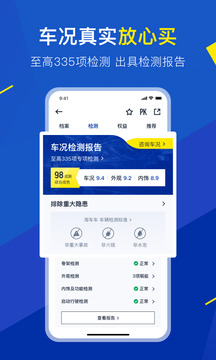 火狐電競(jìng)截圖