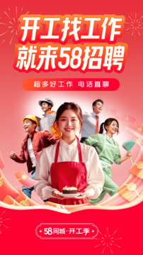 大發(fā)黃金版app下載截圖