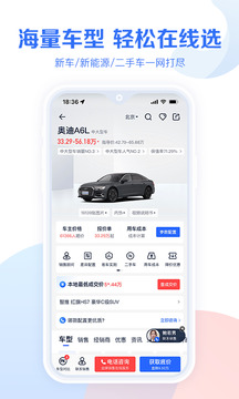 凤凰彩票大厅截圖