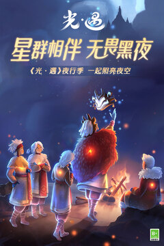 微玩体育截圖