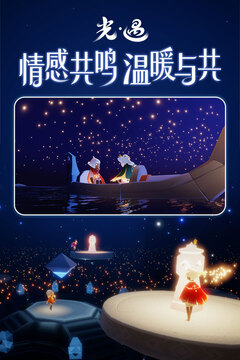 9123彩票中心截圖
