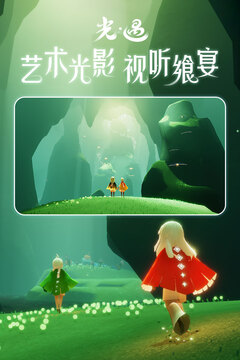 pc蛋蛋官方網(wǎng)站截圖