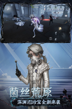 九州體育娛樂網(wǎng)截圖