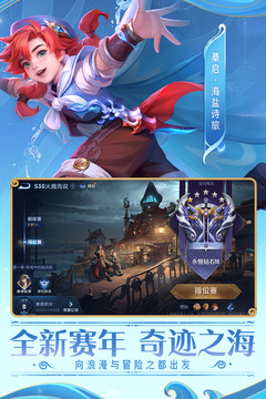 杏彩彩票娛樂平臺截圖