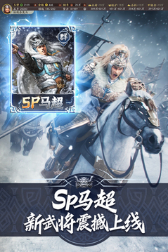 10bet截圖