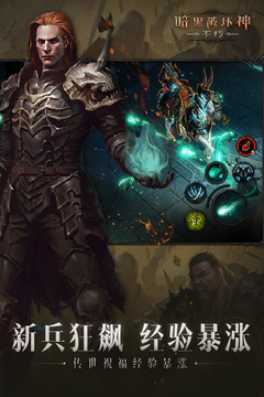 17c入口截圖