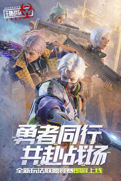 aoa手機網頁版截圖