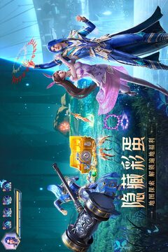 玉溪麻將截圖