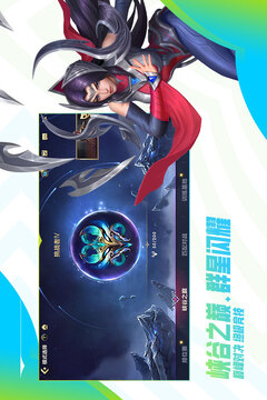 js6666金沙截圖