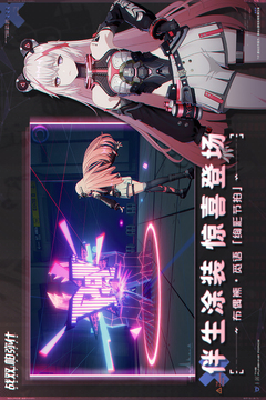 二八杠游戲大全截圖