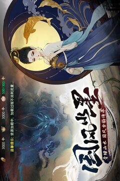 云体育官方app下载截圖