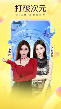 杏彩彩票娛樂平臺截圖