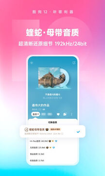 pg娛樂電子游戲截圖