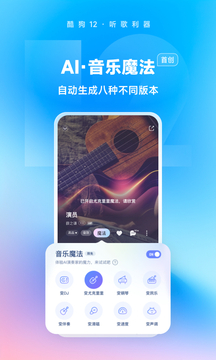 99彩吧網截圖