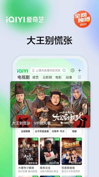 金色棋牌截圖