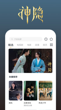 亞星平臺截圖