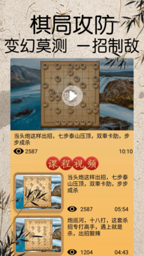 银河集团截圖